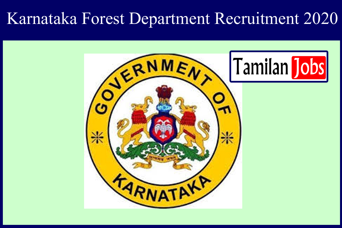 Karnataka Forest Department Recruitment 2020