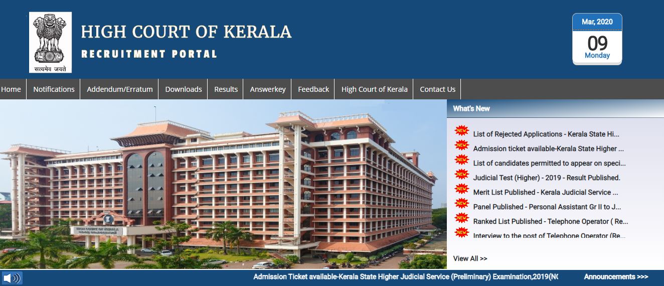 Kerala High Court Office Attendant Admit Card 2020