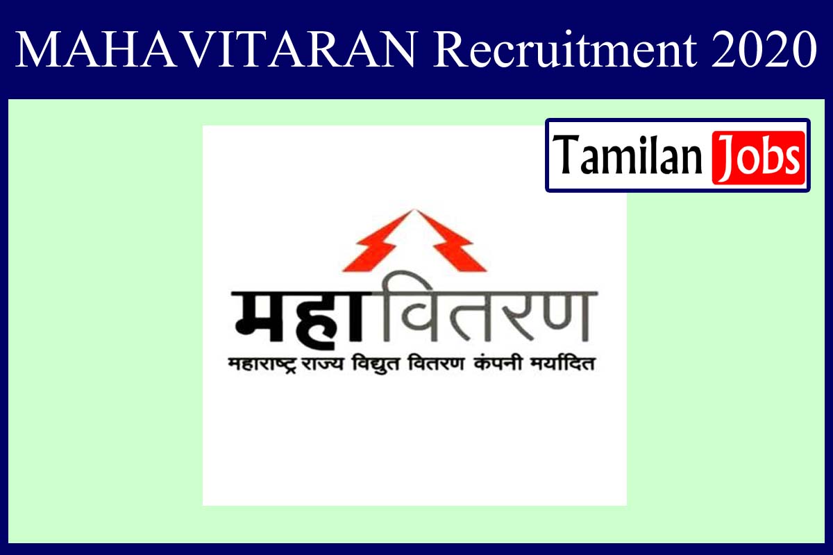 MAHAVITARAN Recruitment 2020