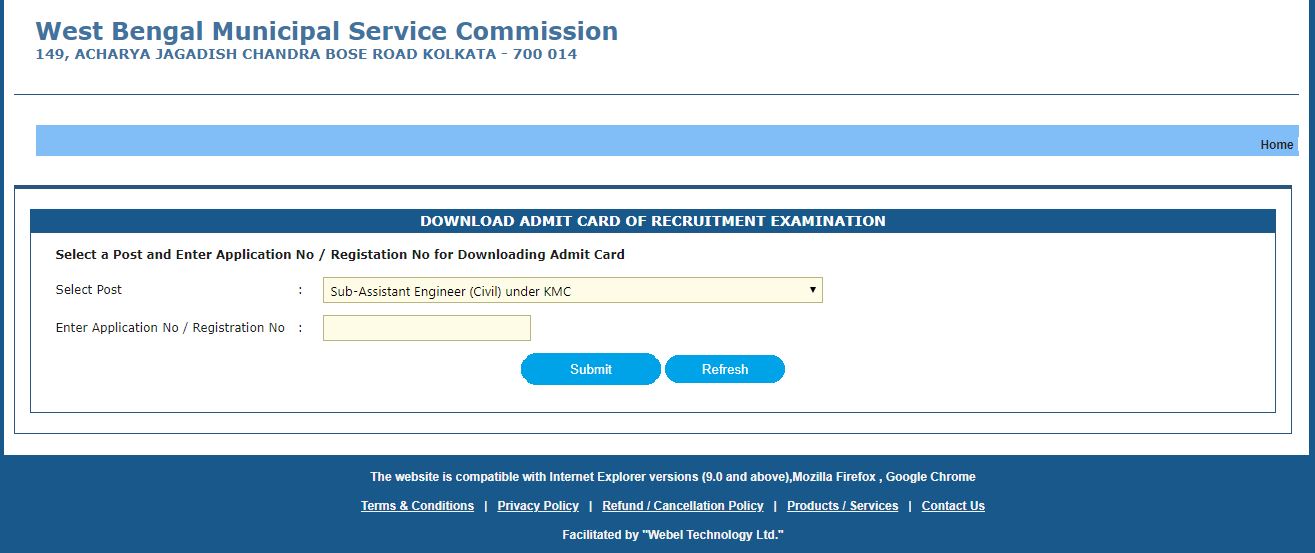 MSCWB Sub Assistant Engineer Admit Card 2020