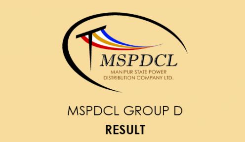 MSPDCL Group D Result 2020