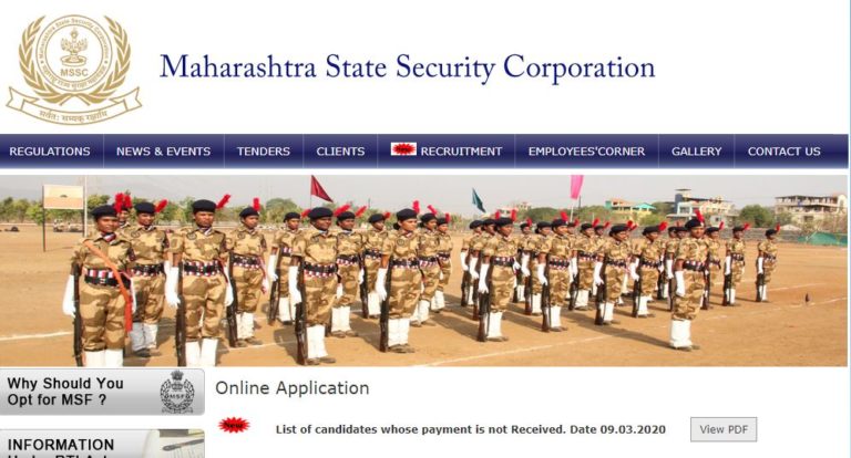 MSSC Security Guard Result 2020