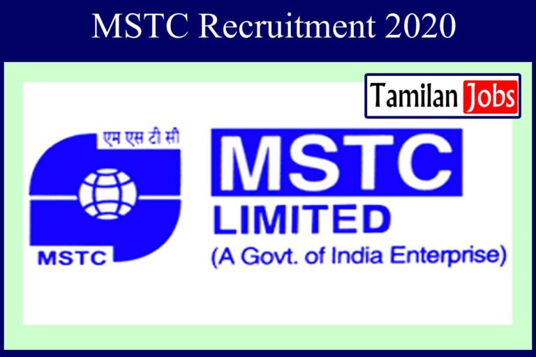 MSTC Recruitment 2020