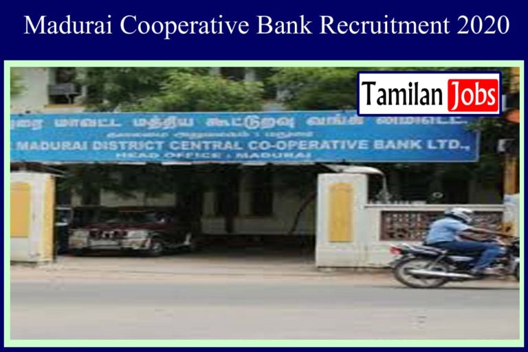 Madurai Cooperative Bank Recruitment 2020