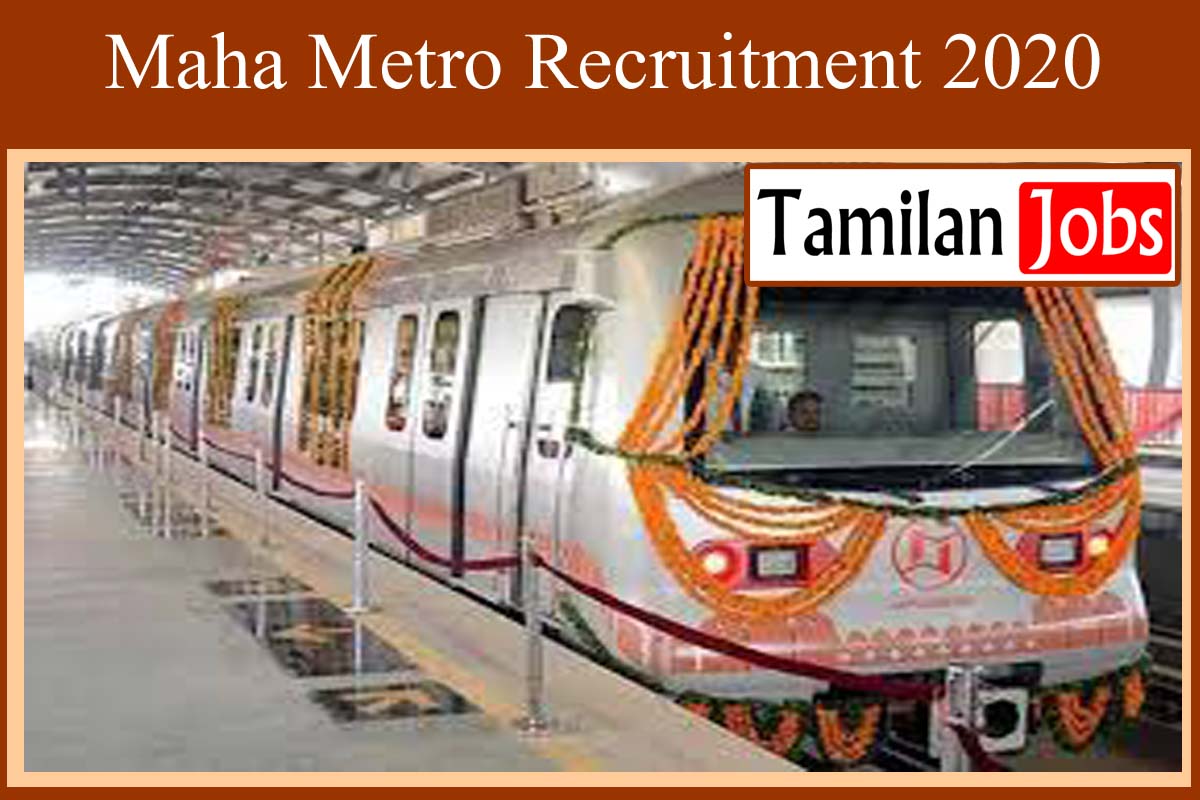 Maha Metro Recruitment 2020