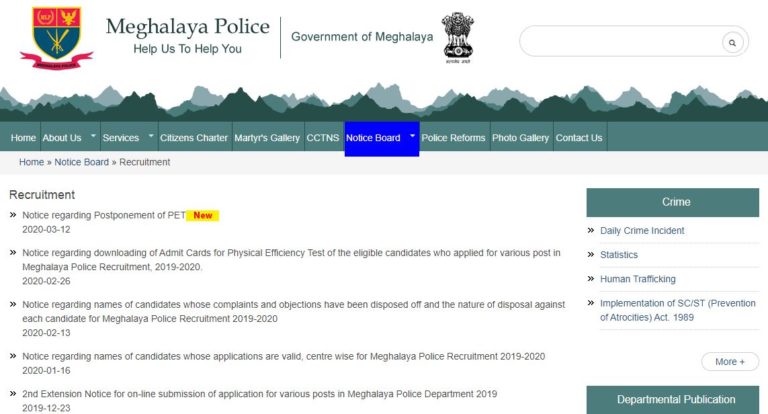Meghalaya Police Admit Card 2020