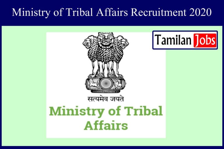 Ministry of Tribal Affairs Recruitment 2020