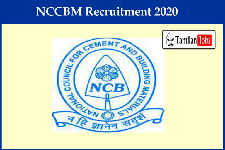 NCCBM Recruitment 2020