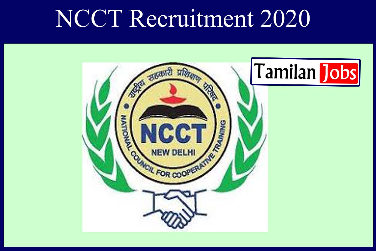 NCCT Recruitment 2020