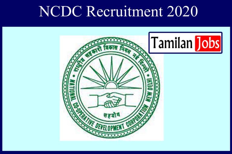 NCDC Recruitment 2020