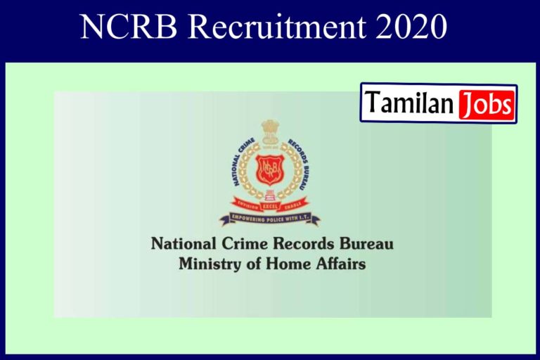 NCRB Recruitment 2020