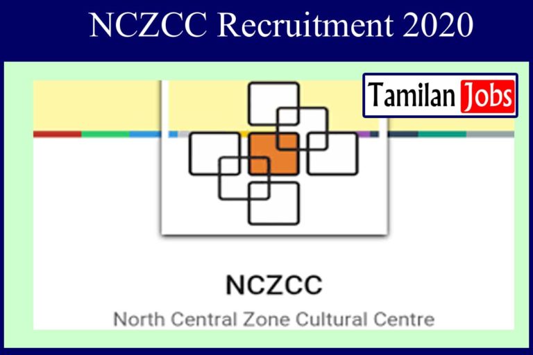 NCZCC Recruitment 2020