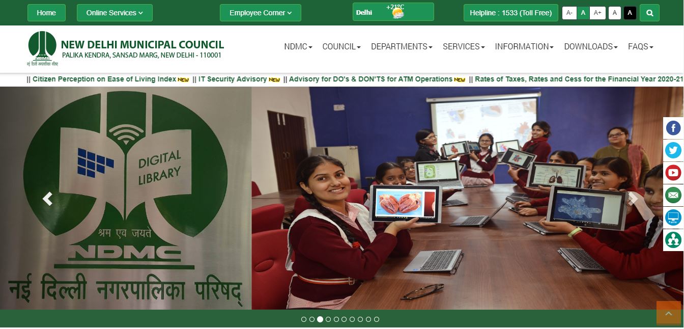 NDMC Nursery Teacher Result 2020