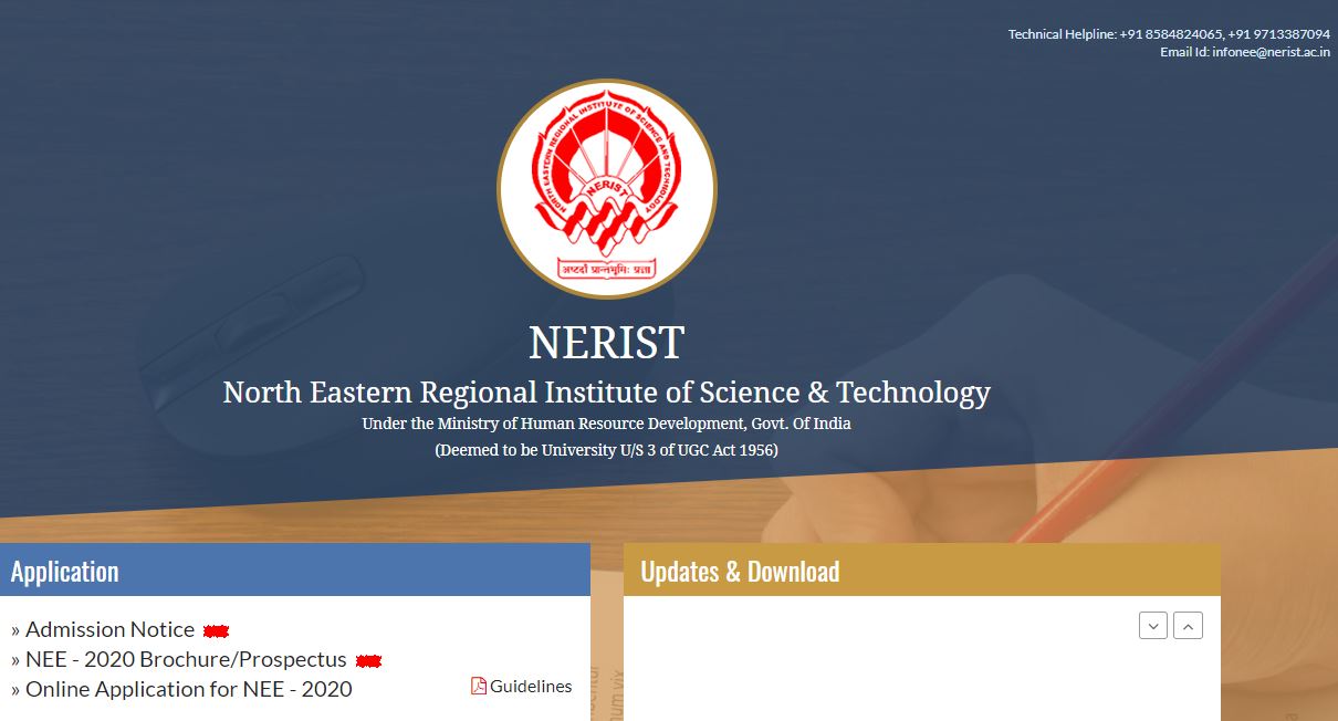 NERIST Entrance Exam Admit Card 2020