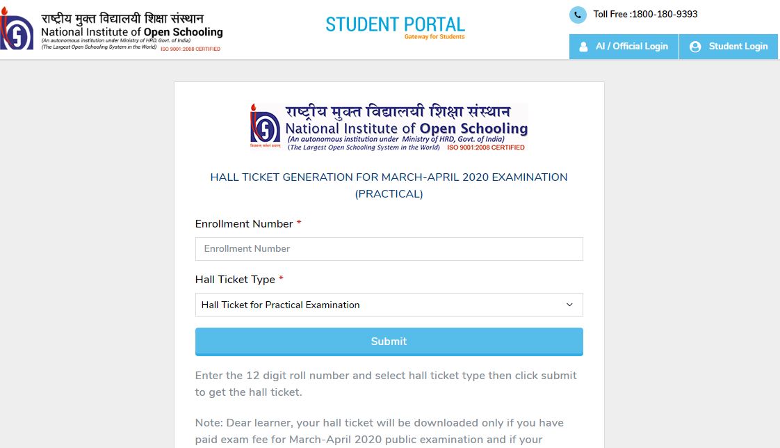 NIOS 10th Admit Card 2020