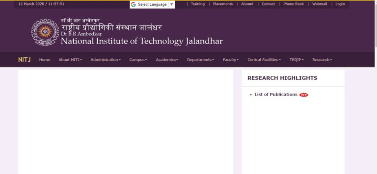 NIT Jalandhar Non-Faculty Admit Card 2020