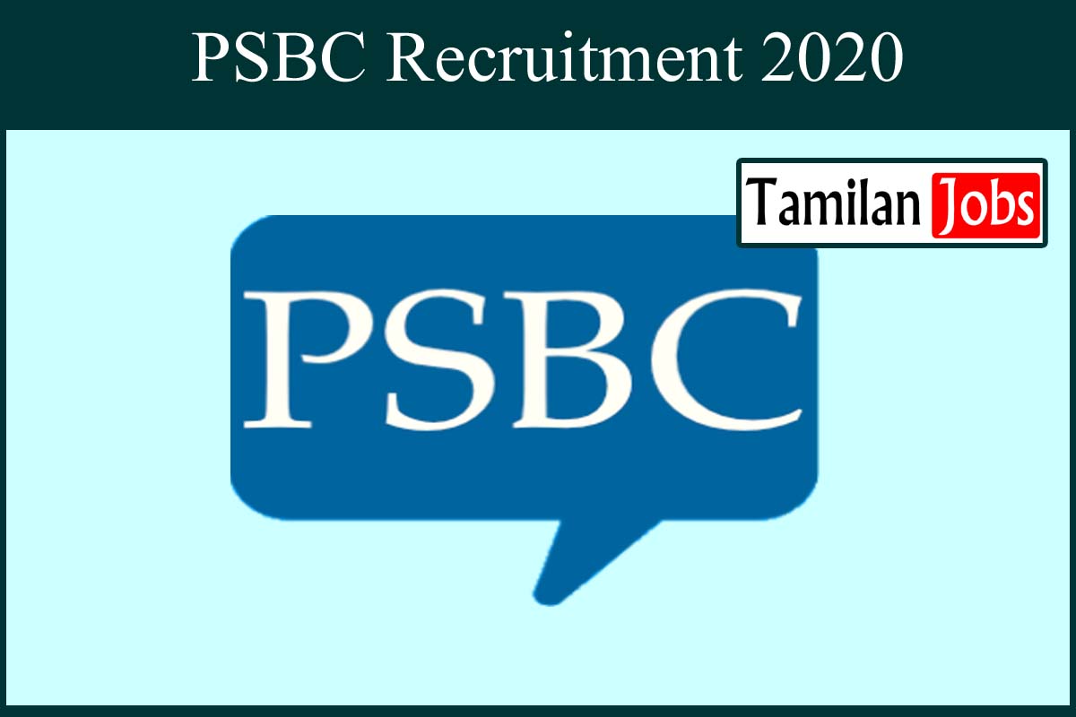PSBC Recruitment 2020