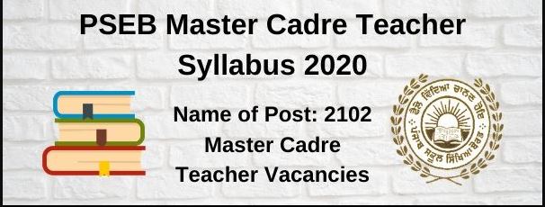 PSEB Master Cadre Teacher Syllabus 2020 PDF