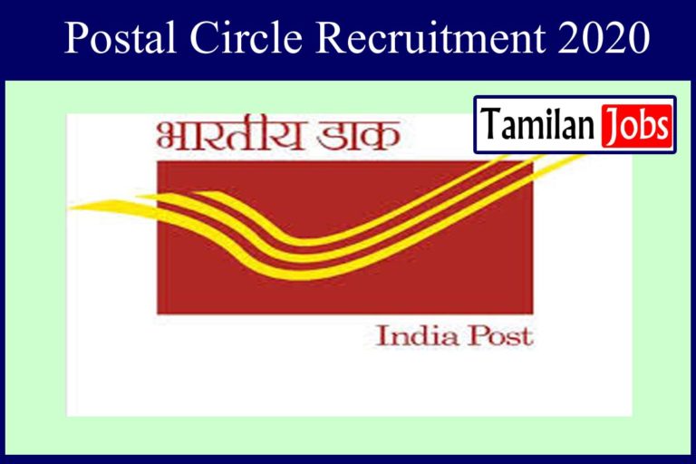 Postal Circle Recruitment 2020