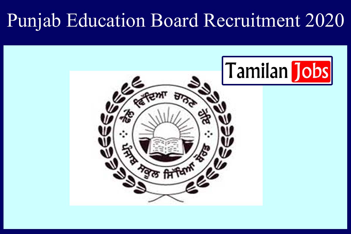 Punjab Education Board Recruitment 2020