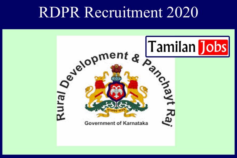 RDPR Recruitment 2020