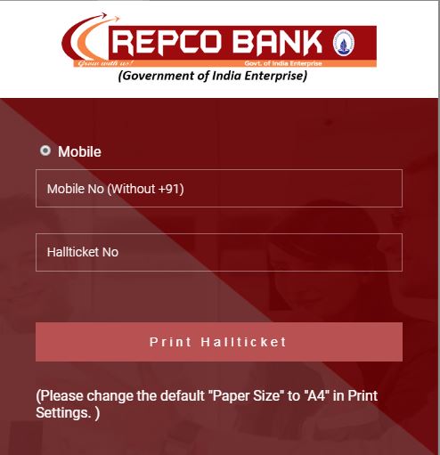 REPCO Bank Sub Staff Admit Card 2020