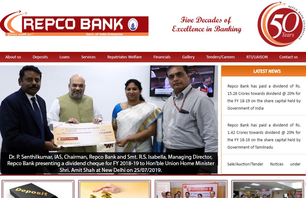 Repco Bank Sub Staff Result 2020