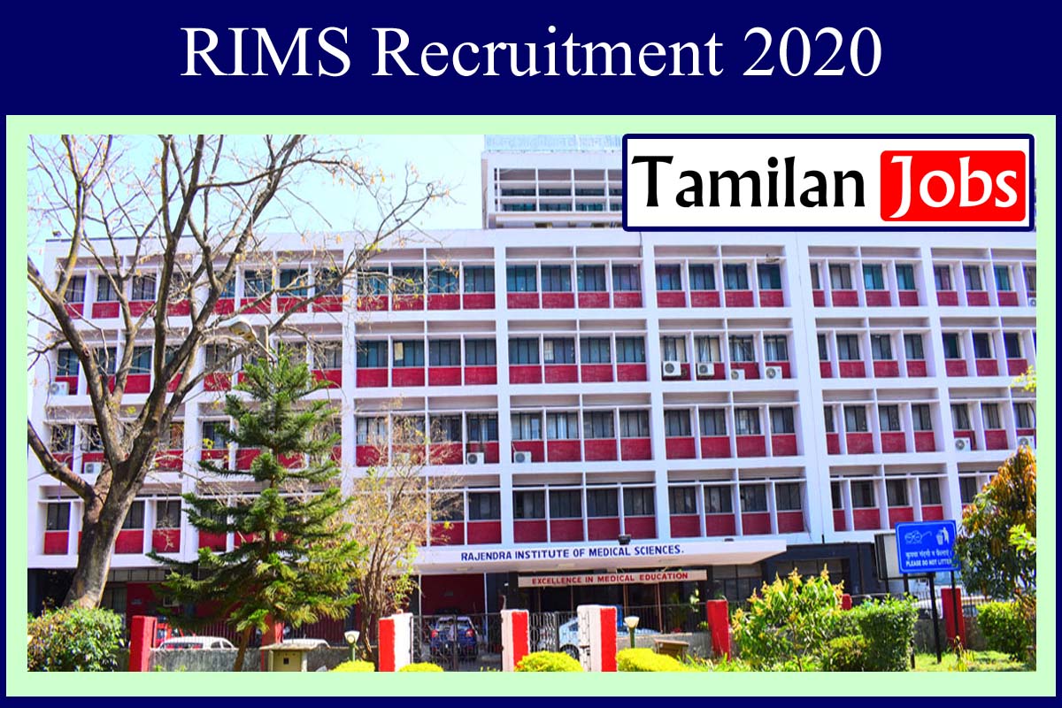 RIMS Recruitment 2020