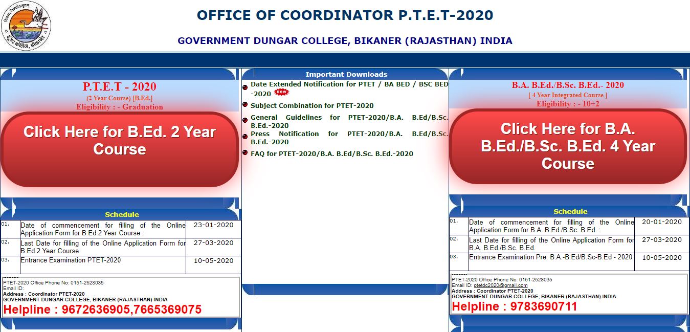 Rajasthan PTET Admit Card 2020