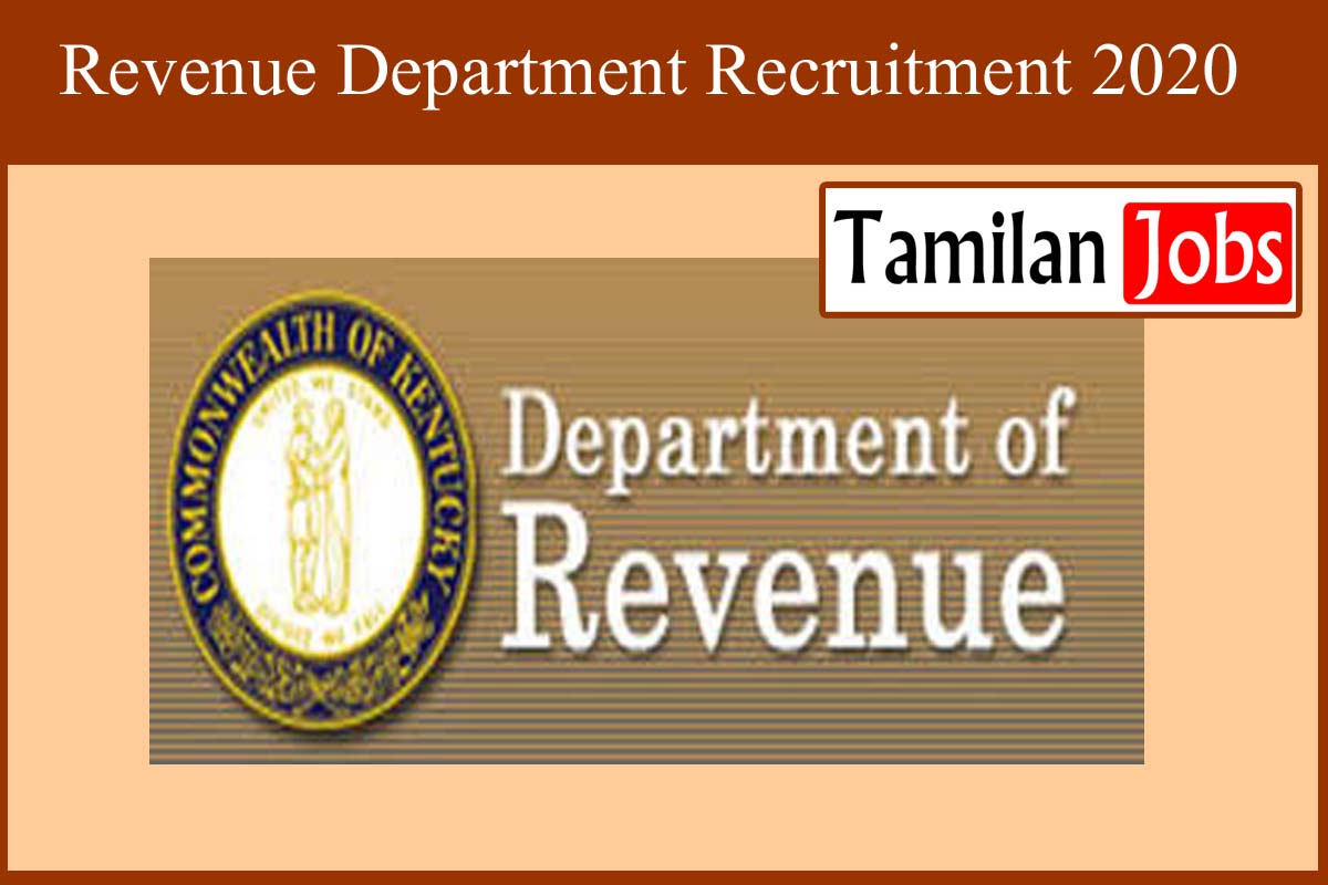 Revenue Department Recruitment 2020