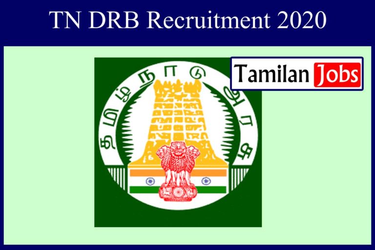 TN DRB Recruitment 2020