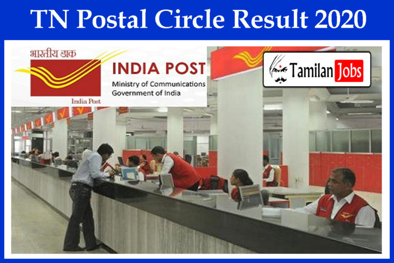 TN Postal Circle Result 2020 TN Postal Circle Result 2020
