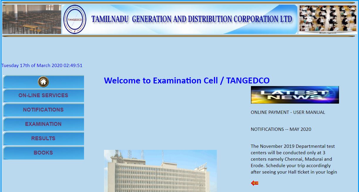 TNEB Departmental Exam Hall Ticket 2020