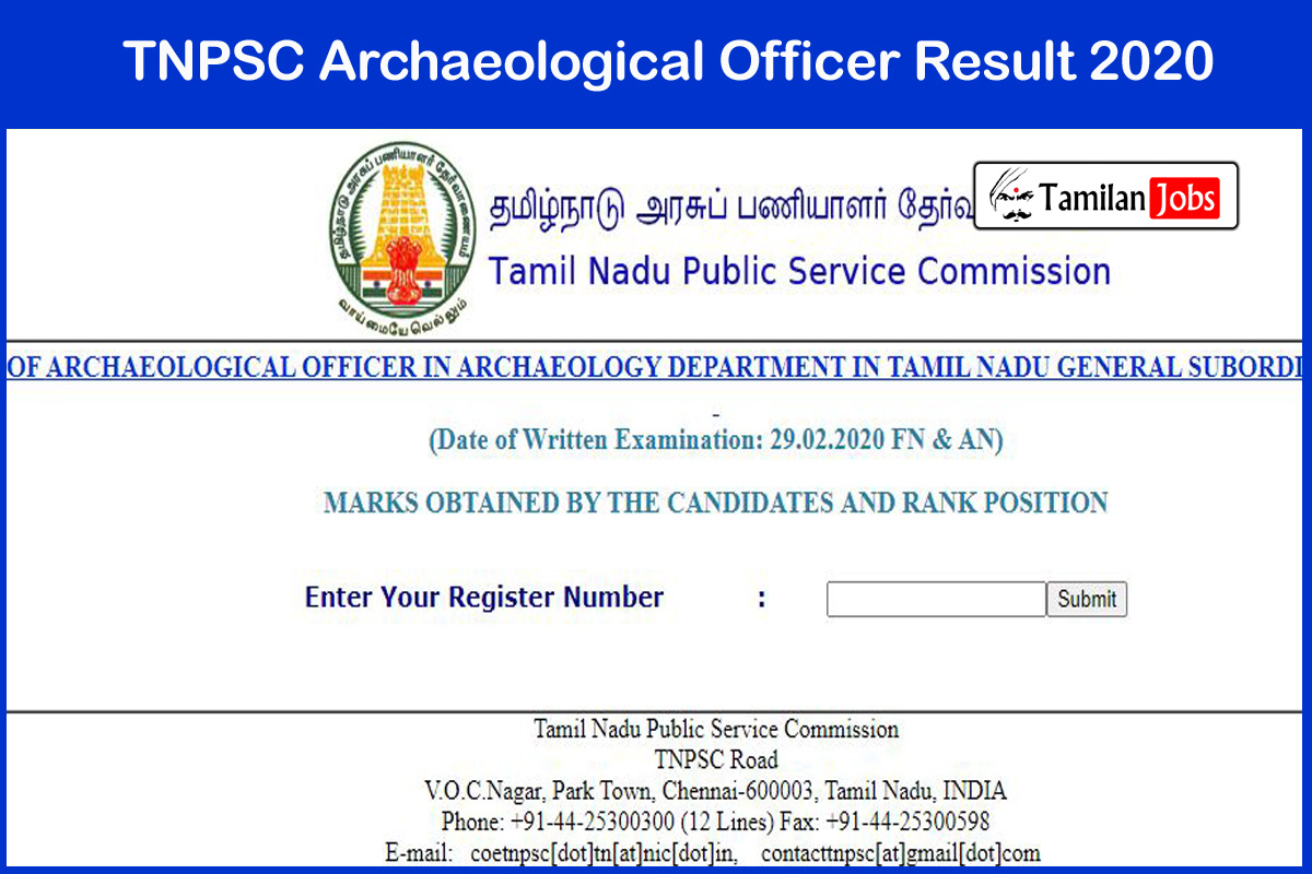 TNPSC Archaeological Officer Result 2020