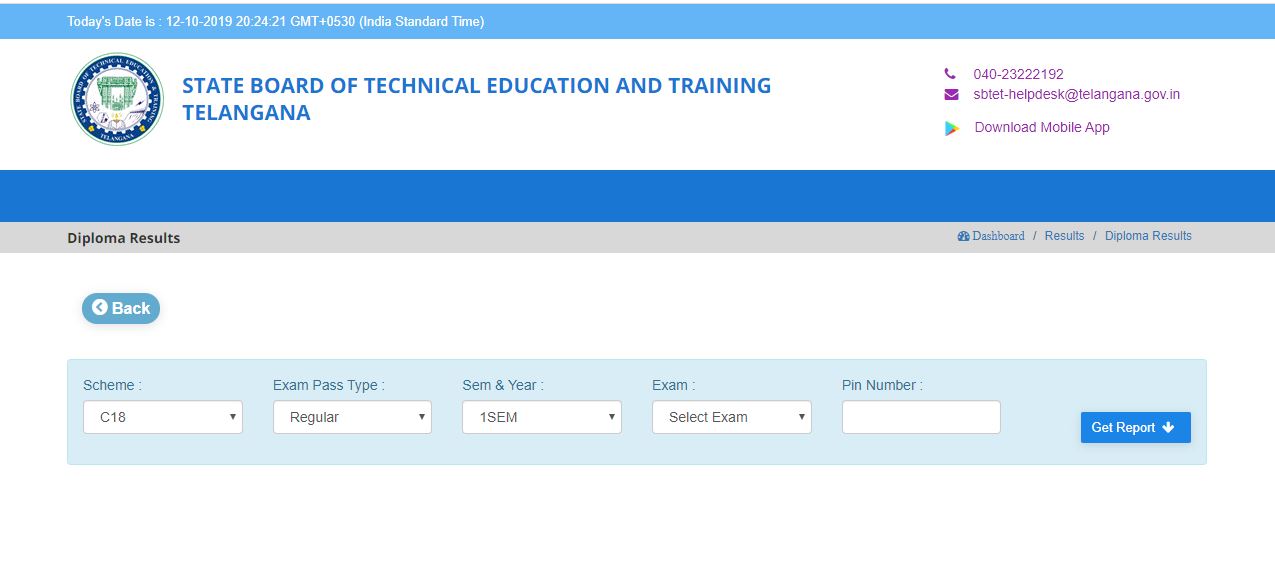 TS SBTET Diploma Result 2020