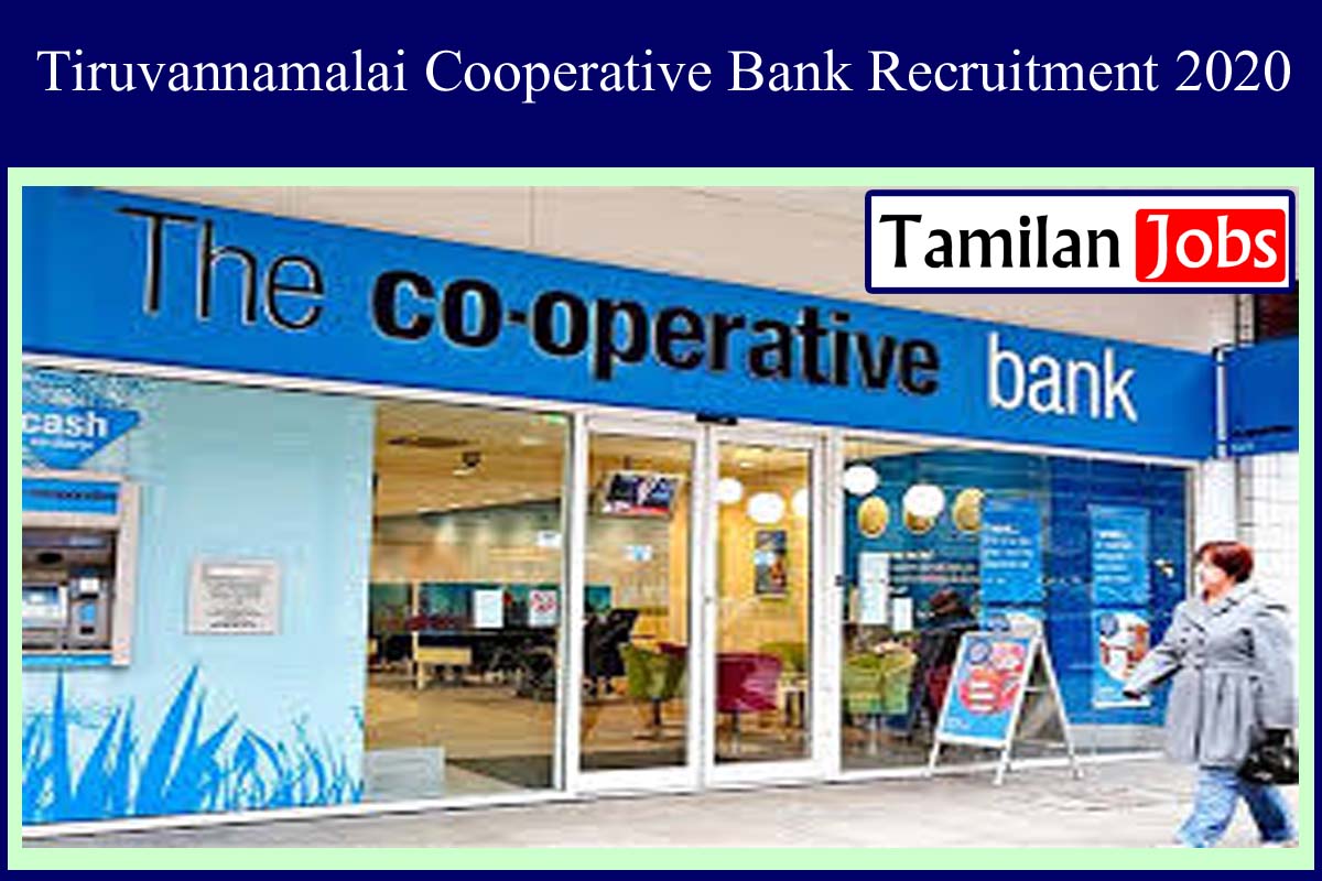 Tiruvannamalai Cooperative Bank Recruitment 2020
