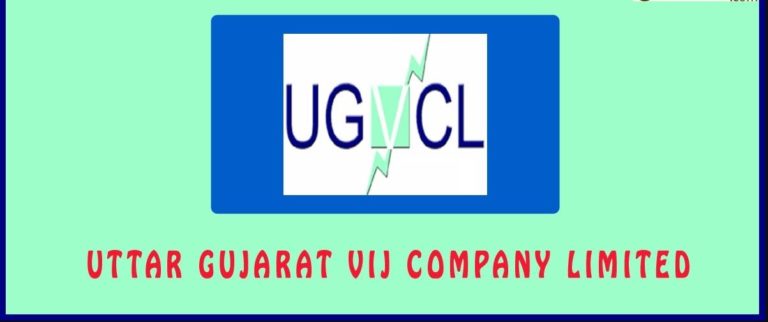UGVCL Jr Programmer Syllabus 2020 PDF