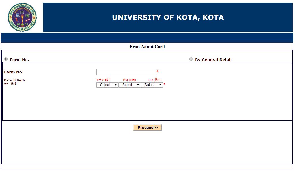 UOK Admit Card 2020