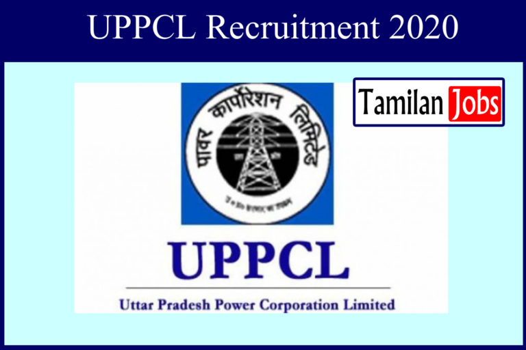 UPPCL Recruitment 2020