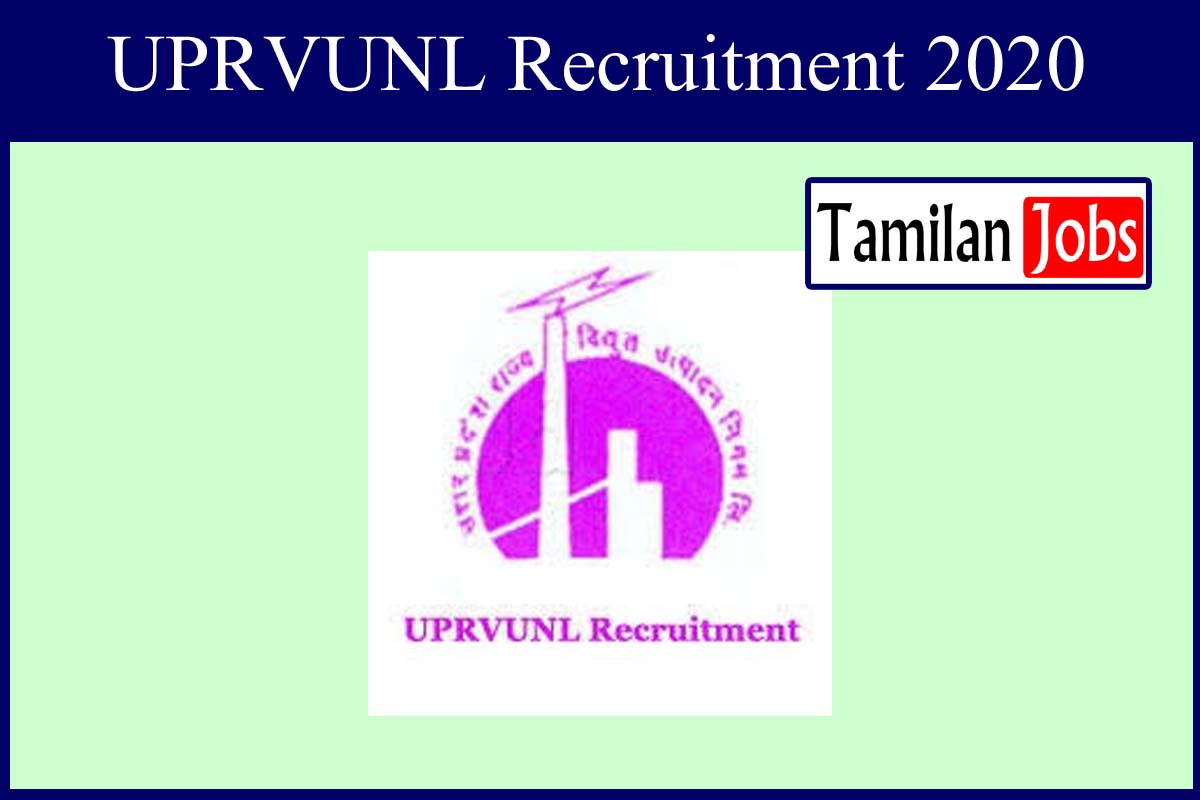 UPRVUNL Recruitment 2020