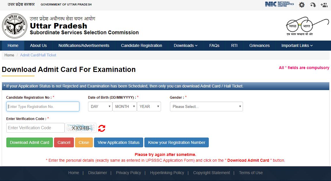 UPSSSC ARO Admit Card 2020