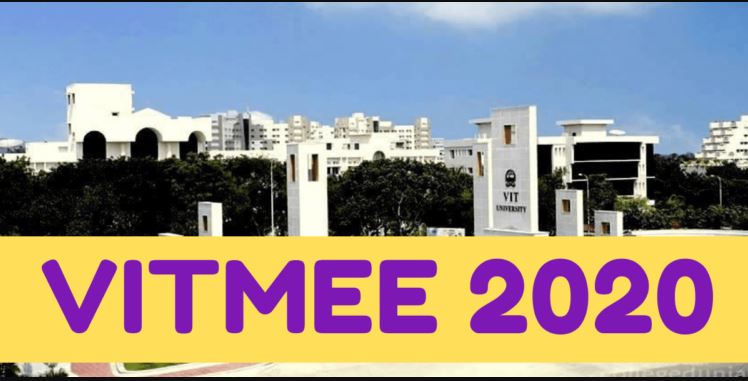 VITMEE Previous Year Question Papers PDF