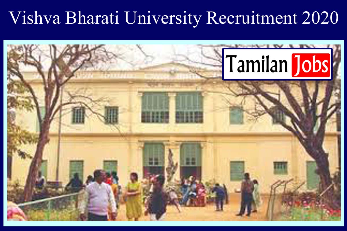Vishva Bharati University Recruitment 2020