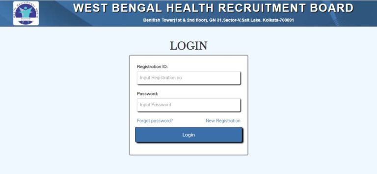 WBHRB Medical Technologist Interview Admit Card 2020