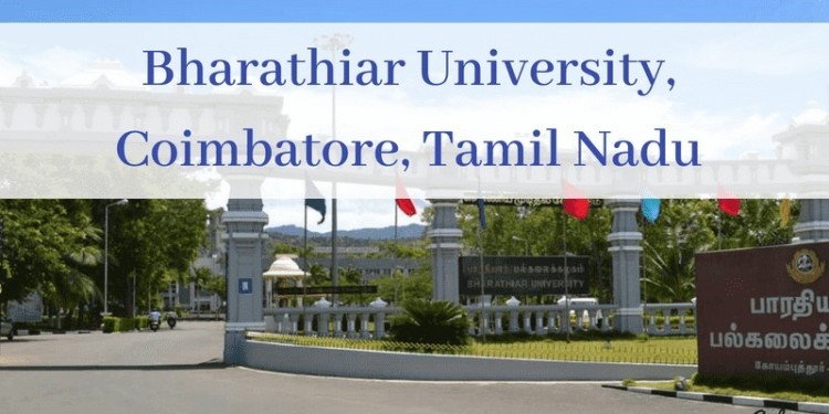 Bharathiar University Result 2020