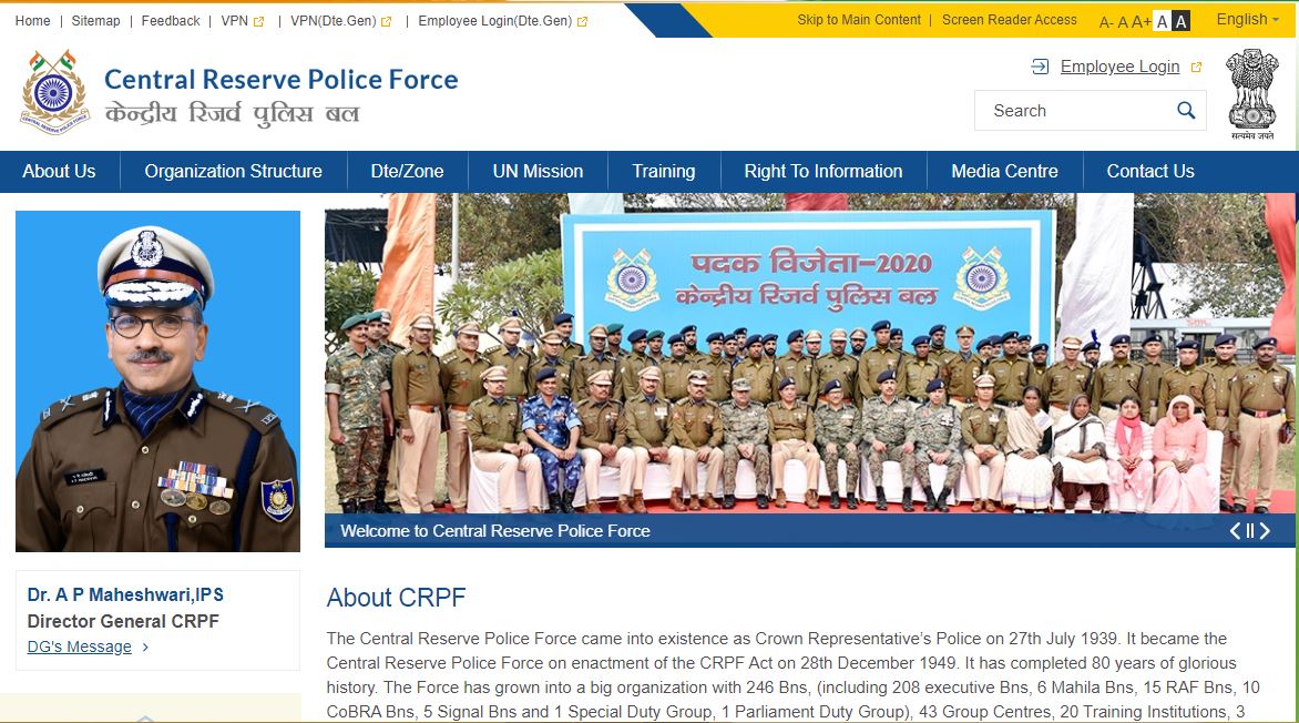 CRPF Head Constable Admit Card 2020