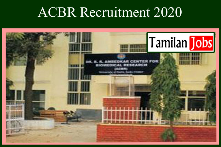 ACBR Recruitment 2020
