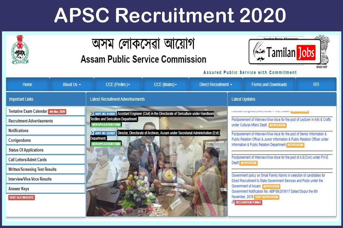 APSC Recruitment 2020