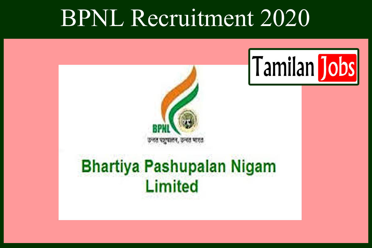 BPNL Recruitment 2020