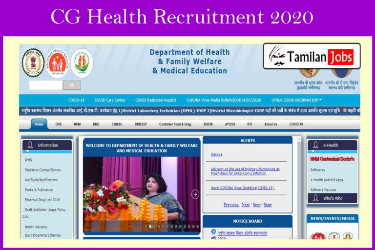 CG Health Recruitment 2020